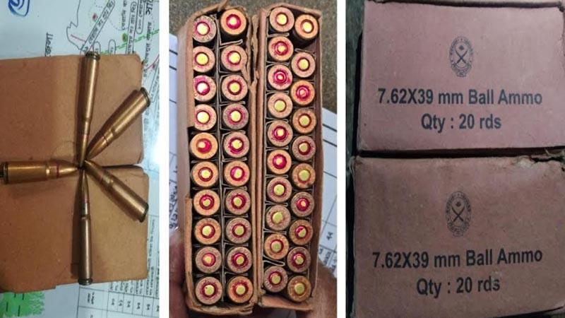 বোয়ালমারীতে পরিত্যক্ত অবস্থায় ৪০ রাউন্ড গুলি উদ্ধার