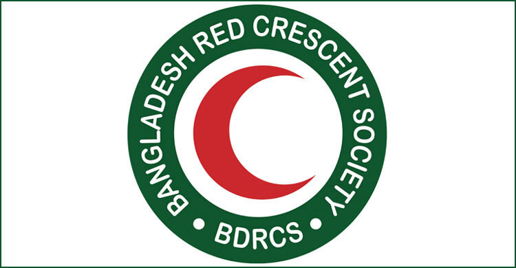 রেড ক্রিসেন্ট সোসাইটিতে নিয়োগ, বেতন ৪৫ হাজার টাকা