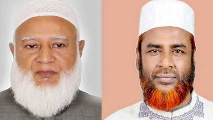 জামায়াতের কেন্দ্রীয় কমিটি গঠন: নেতৃত্বে শফিকুর রহমান ও মিয়া গোলাম পরওয়ার