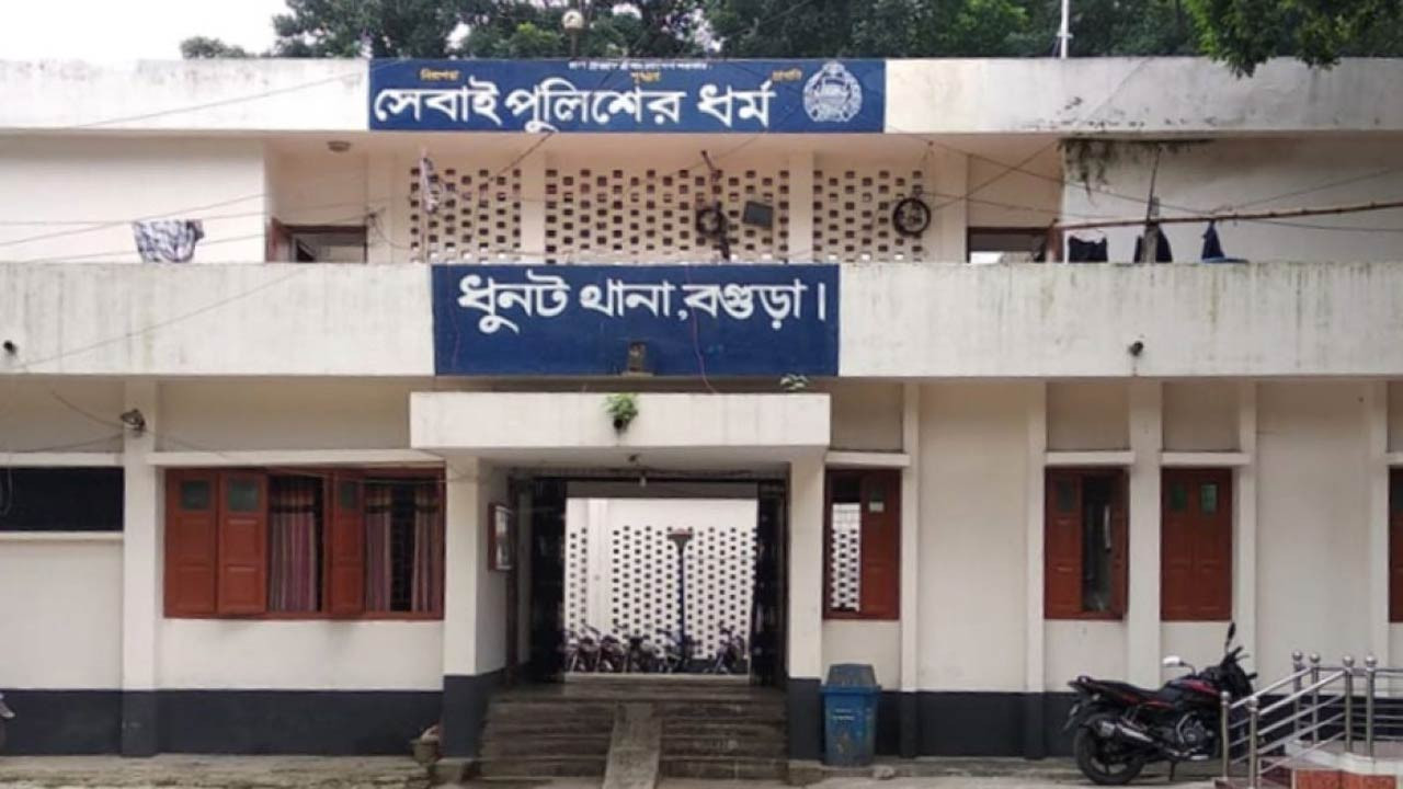 বগুড়ার ধুনটে ৬ বছরের শিশুকে ধর্ষণ, শিক্ষার্থী গ্রেফতার