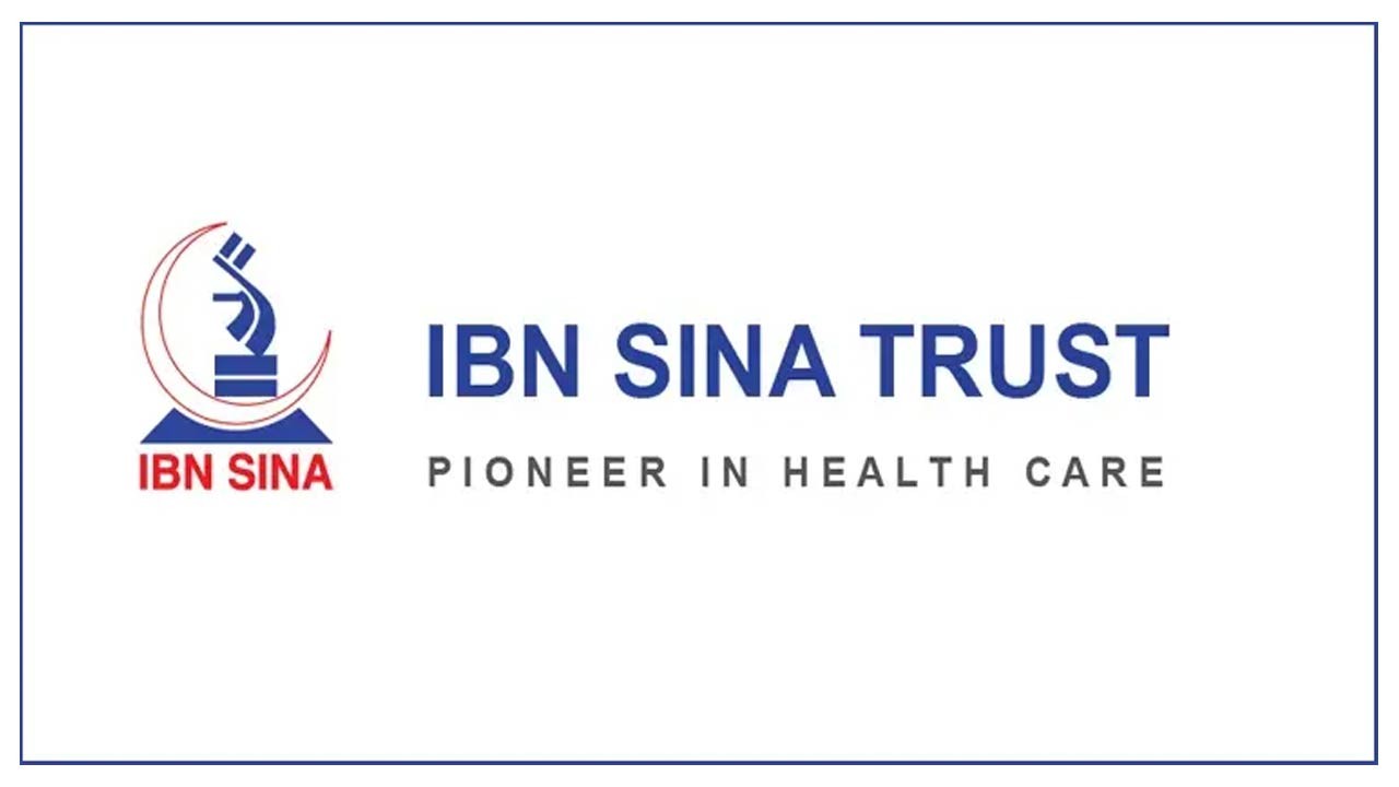 ইবনে সিনা ট্রাস্টে নিয়োগ, অভিজ্ঞতা ছাড়াই আবেদনের সুযোগ