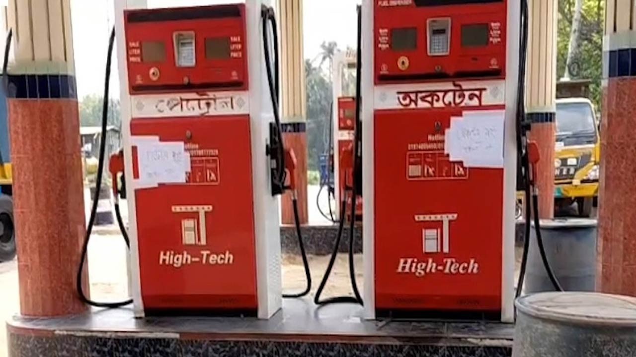 পেট্রোল বনাম অকটেন: আপনার বাইকের ইঞ্জিনের জন্য কোনটি সেরা?