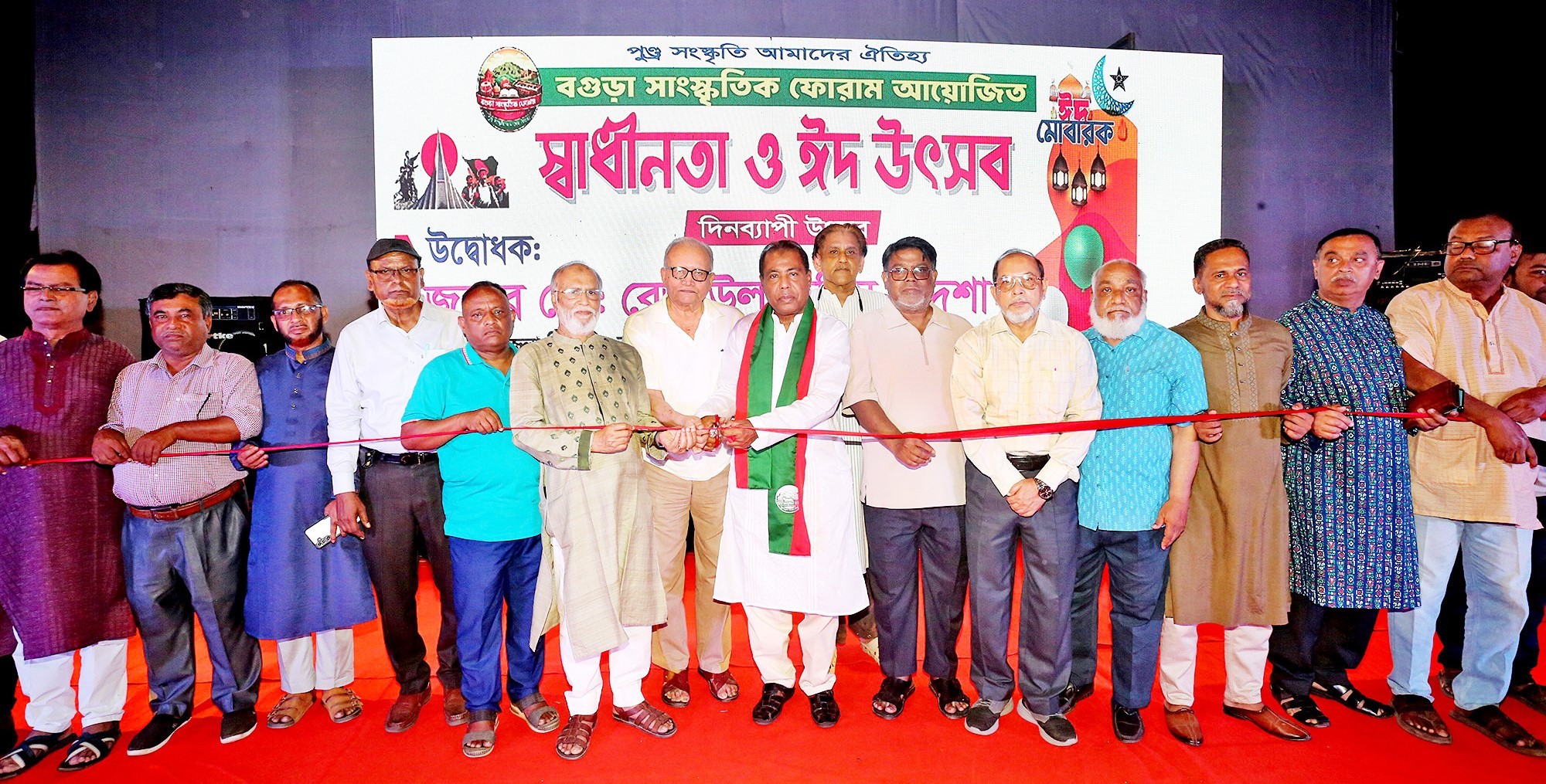 বগুড়ায় স্বাধীনতা ও ঈদ উৎসব অনুষ্ঠিত অপসংস্কৃতি রুখতে দেশীয় সংস্কৃতির পুনর্জাগরণ প্রয়োজন: বাদশা