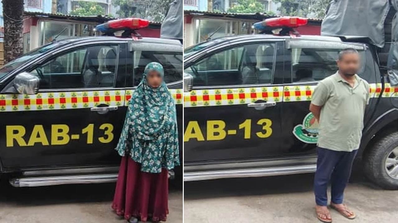 রংপুরে র‌্যাবের অভিযানে নারী হত্যা মামলায় গ্রেফতার ২