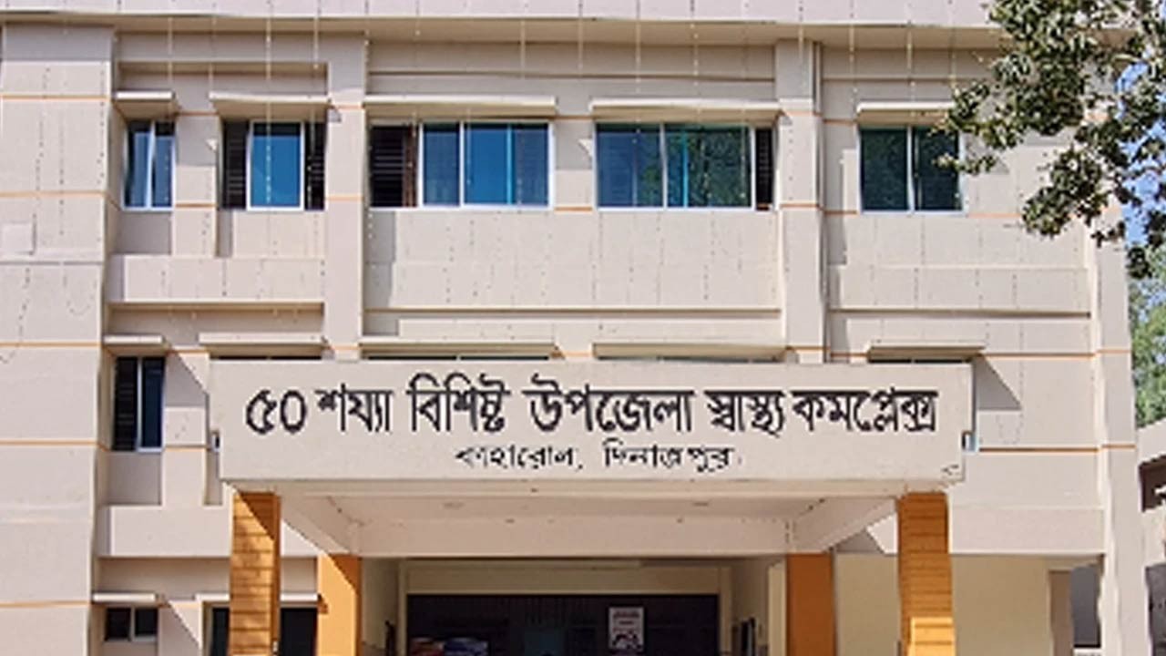 পেট্রোল পাম্পে তেলের জন্য লাইনে দাঁড়িয়ে স্ট্রোক করে একজনের মৃত্যু