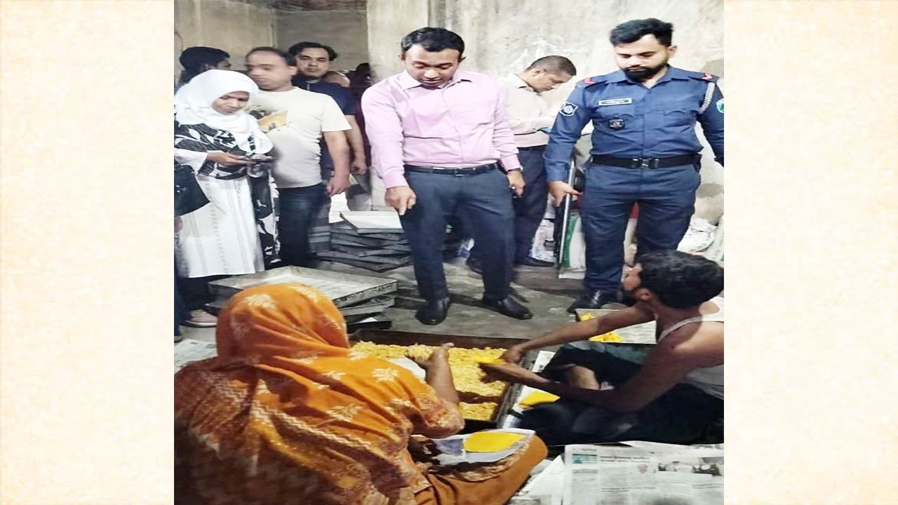 বগুড়ার শেরপুরে ডলি ফুড প্রোডাক্টস’র দুই লাখ টাকা জরিমানা