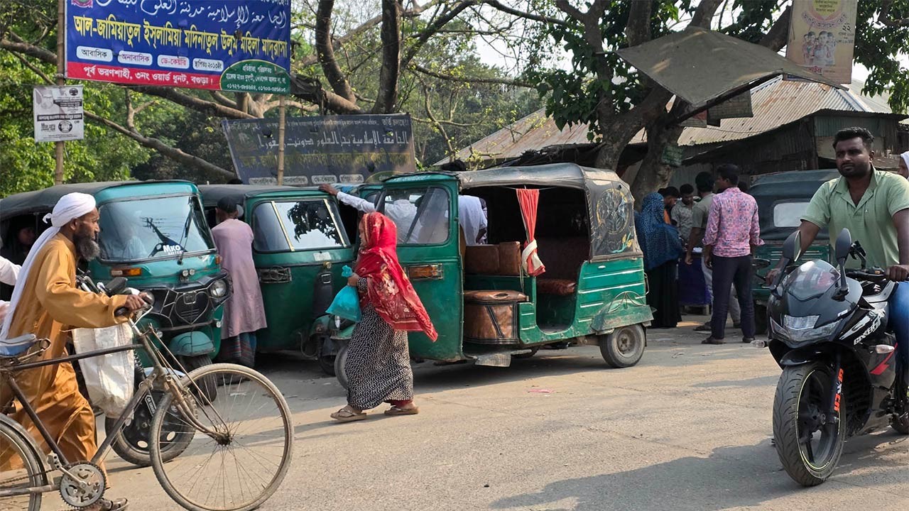 বগুড়ার ধুনটে ঈদ বকশিশের নামে বাড়তি ভাড়া আদায়ের অভিযোগ