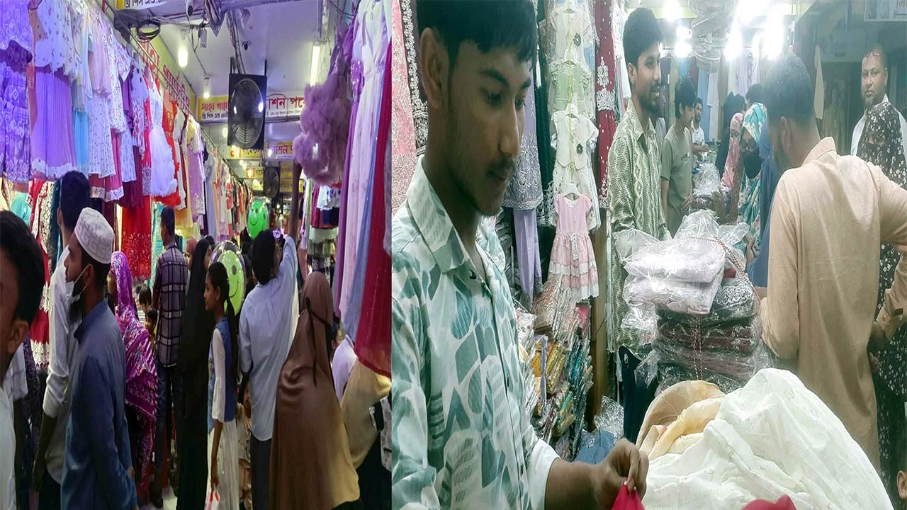 বগুড়ার দুপচাঁচিয়ায় জমে উঠেছে ঈদের কেনাকাটা