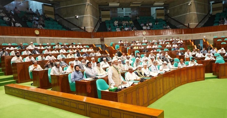 জুলাই সনদের আলোচনা নিয়ে সংসদে বিতর্ক