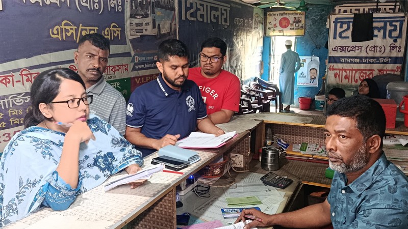 ভাড়া ১০০ টাকা বেশি নেওয়ায় জরিমানা গুনলেন ১০ হাজার টাকা