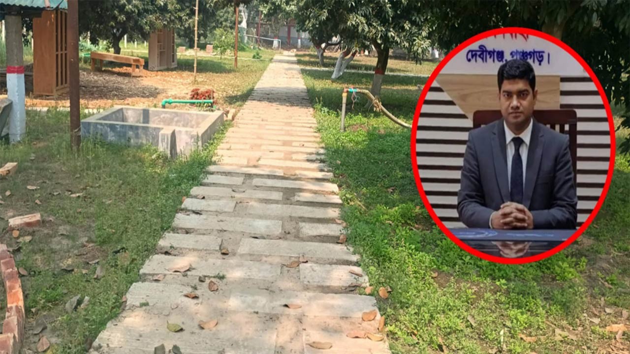 পঞ্চগড়ের দেবীগঞ্জে পৌর উন্নয়নের বরাদ্দে ইউএনও‘র বাগানে ওয়াকওয়ে নির্মাণ