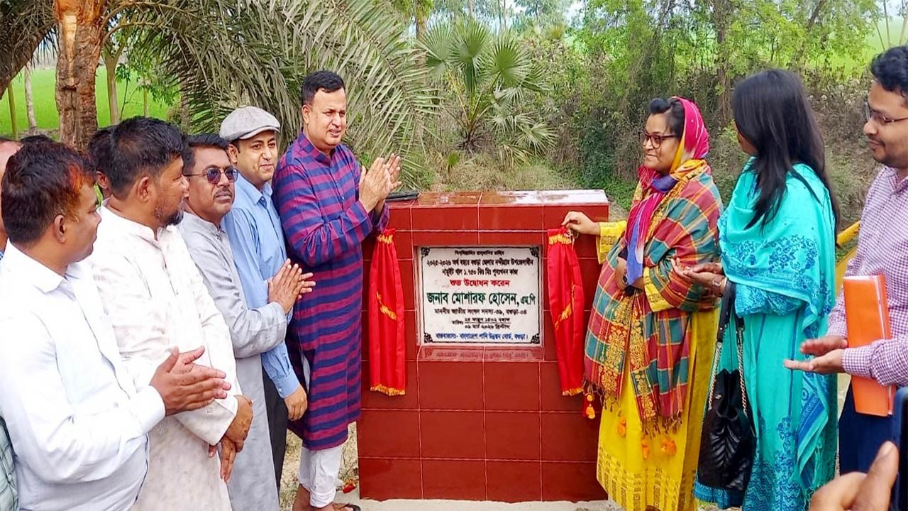 শহীদ রাষ্ট্রপতি জিয়ার খাল খনন কর্মসূচি কৃষকের জন্য আশীর্বাদ : এমপি মোশারফ হোসেন