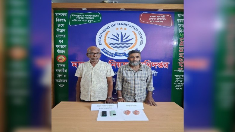 কক্সবাজার থেকে নোয়াখালীতে ইয়াবা পাচার, গ্রেপ্তার ২