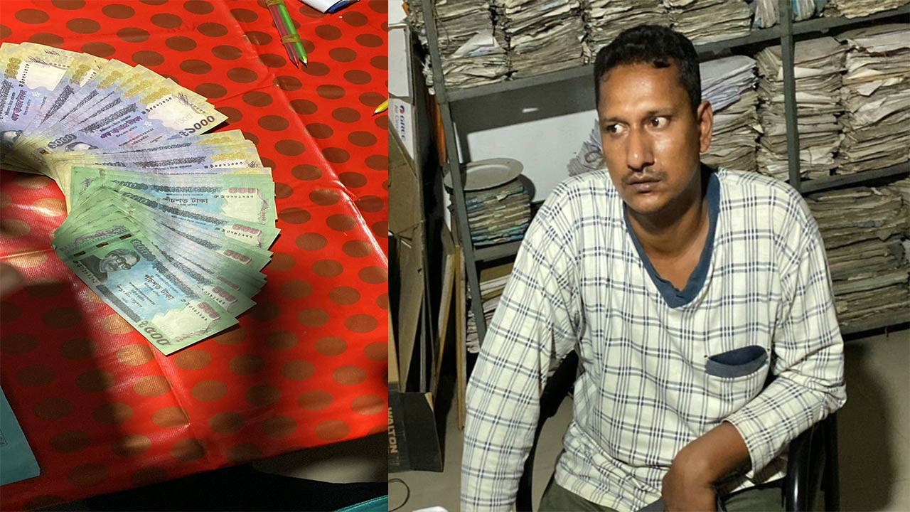 কুড়িগ্রামের রৌমারীতে সোনালী ব্যাংকে ৩৬ হাজার জাল নোটসহ যুবক আটক