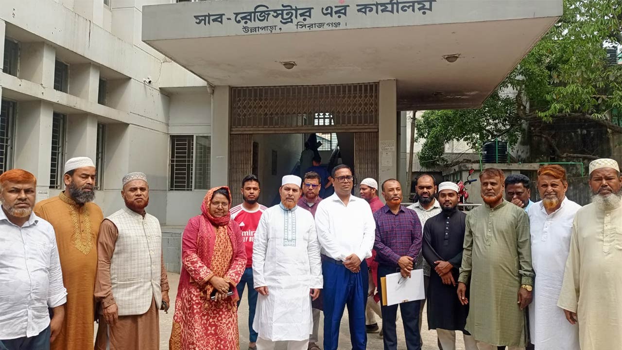 সিরাজগঞ্জের উল্লাপাড়ায় দলিল সম্পাদনে অতিরিক্ত ফি নিলে এমপির কঠোর হুঁশিয়ারি