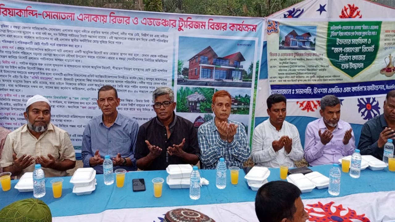 বগুড়ার সারিয়াকান্দির কালিতলা নৌঘাটে রিসোর্ট নির্মাণ কাজের উদ্বোধন