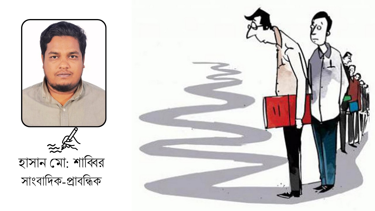 ডিগ্রির আড়ালে দক্ষতাহীন জনবল: উচ্চশিক্ষার সহজলভ্যতা কি বেকারত্বের নতুন কারখানা?