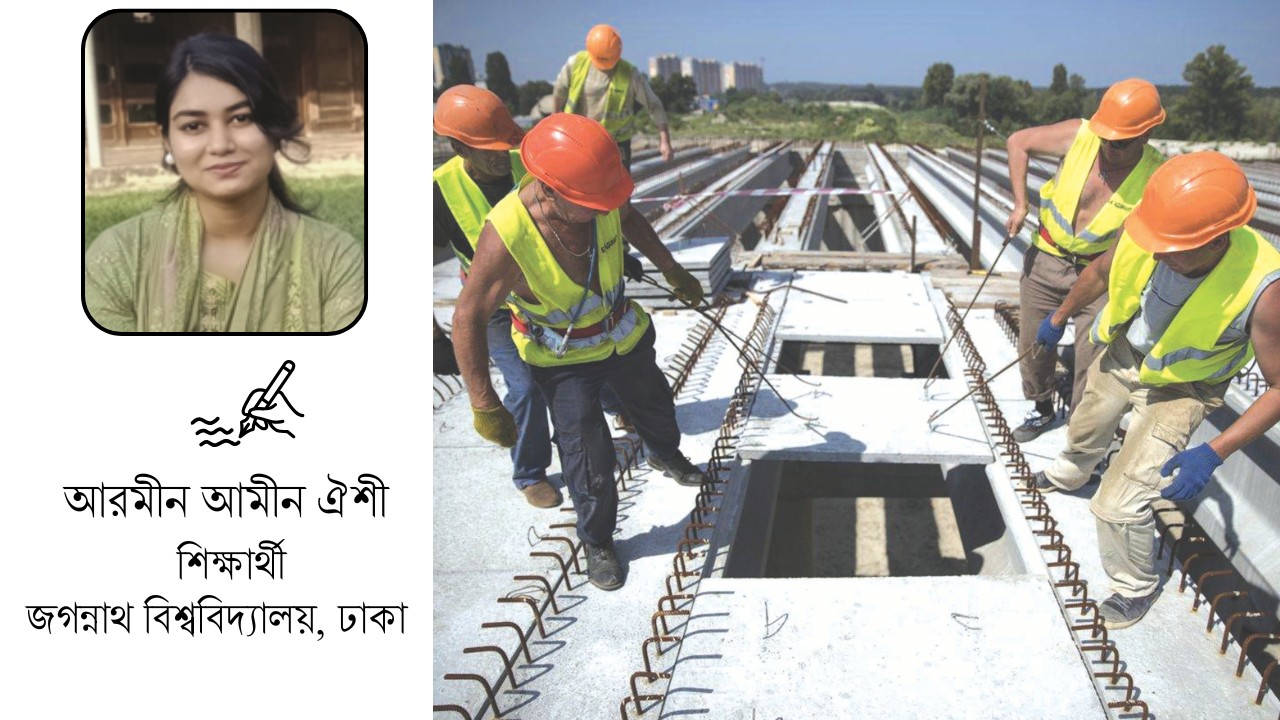 বৈদেশিক মুদ্রা উপার্জনকারী প্রবাসীদের অবহেলিত জীবন