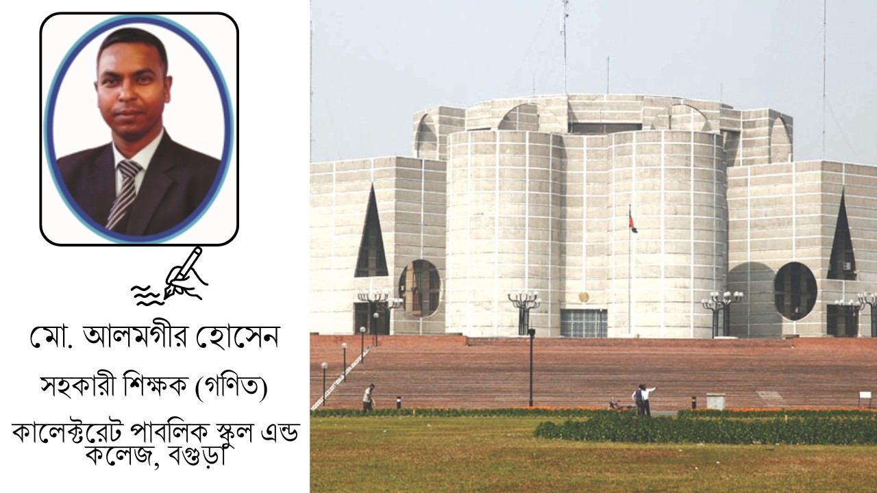 প্রত্যাশা বনাম বাস্তবতা: নতুন সরকারের নীতিগত পরীক্ষা