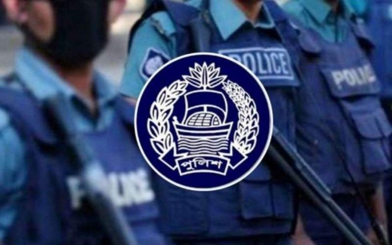 চাকরি হারালেন ৪ সহকারী পুলিশ সুপার