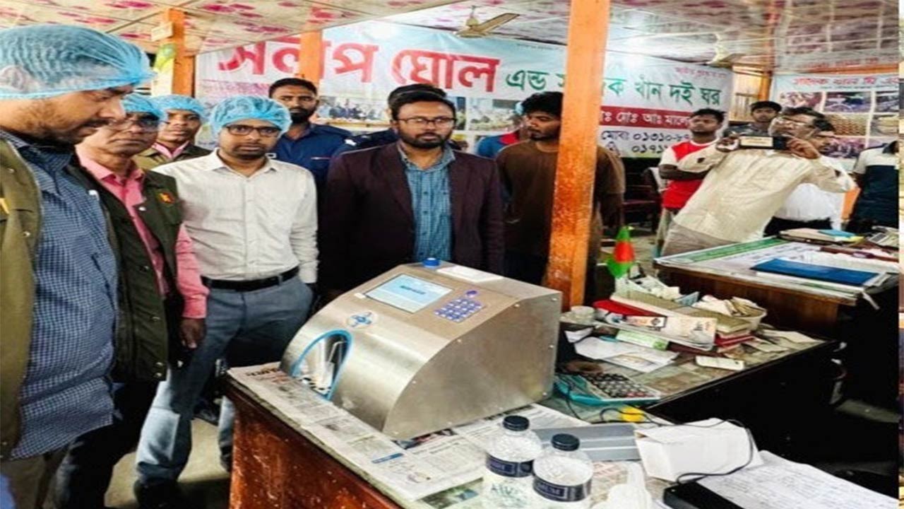 সিরাজগঞ্জে ভেজাল বিরোধী অভিযানে তিন প্রতিষ্ঠানকে জরিমানা