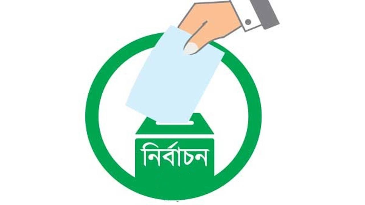 ১৮ এপ্রিল বগুড়া ফটোজার্নালিস্ট এসোসিয়েশনের নির্বাচন