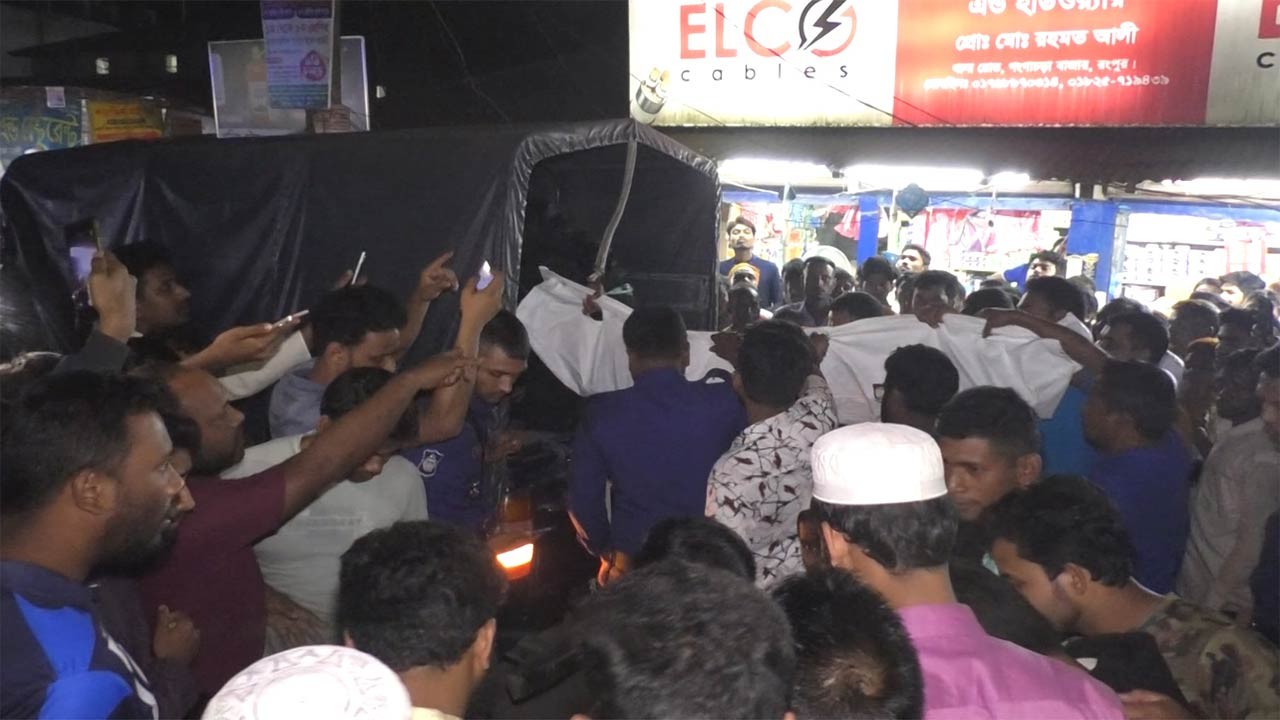 রংপুরের গঙ্গাচড়ায় সড়ক দুর্ঘটনায় মানসিক ভারসাম্যহীন কিশোরের মৃত্যু