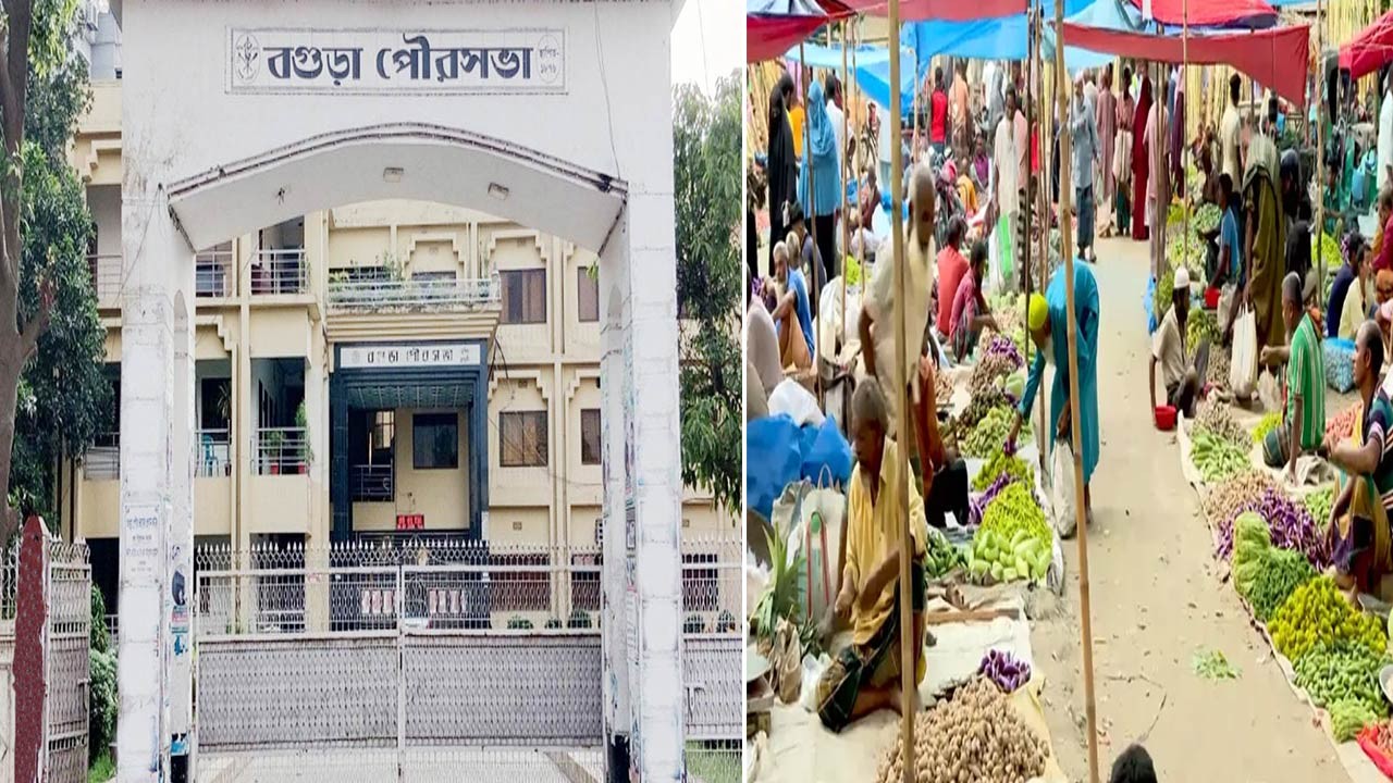 বগুড়া পৌরসভার ১৫ হাট বাজার থেকে সরকারের আয় ৩ কোটি ৬৮ লাখ টাকা, ২ বছর পর সুলতানগঞ্জ হাট ইজারায়
