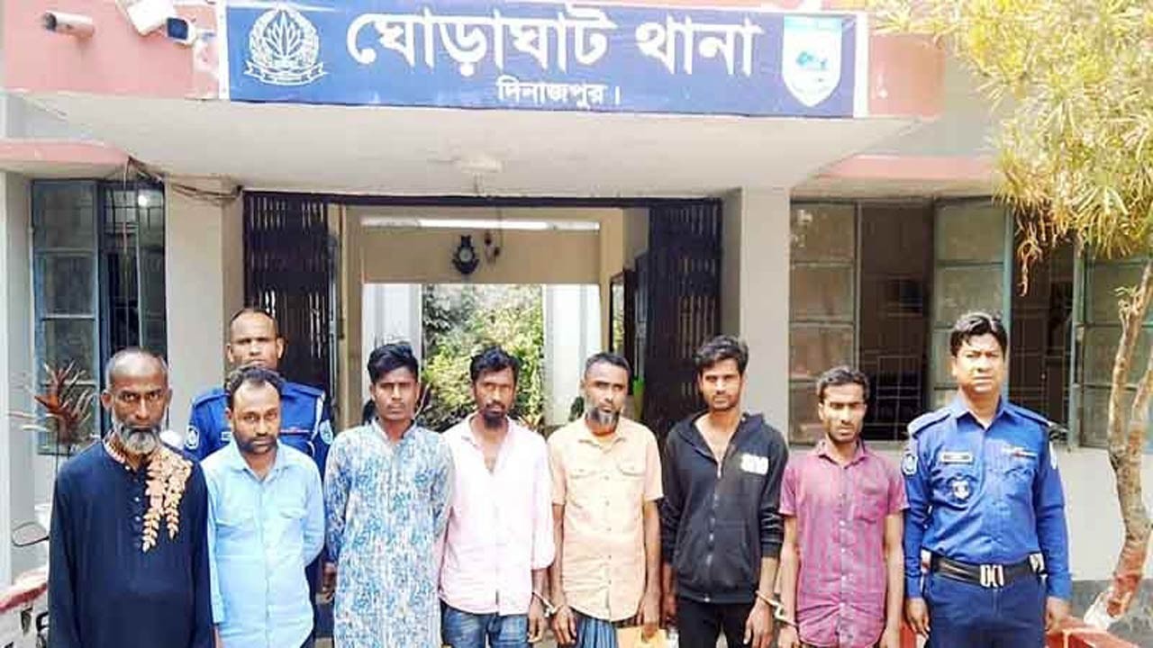 দিনাজপুরের ঘোড়াঘাটে মাদক দমনে পুলিশের অভিযান গ্রেফতার ৭