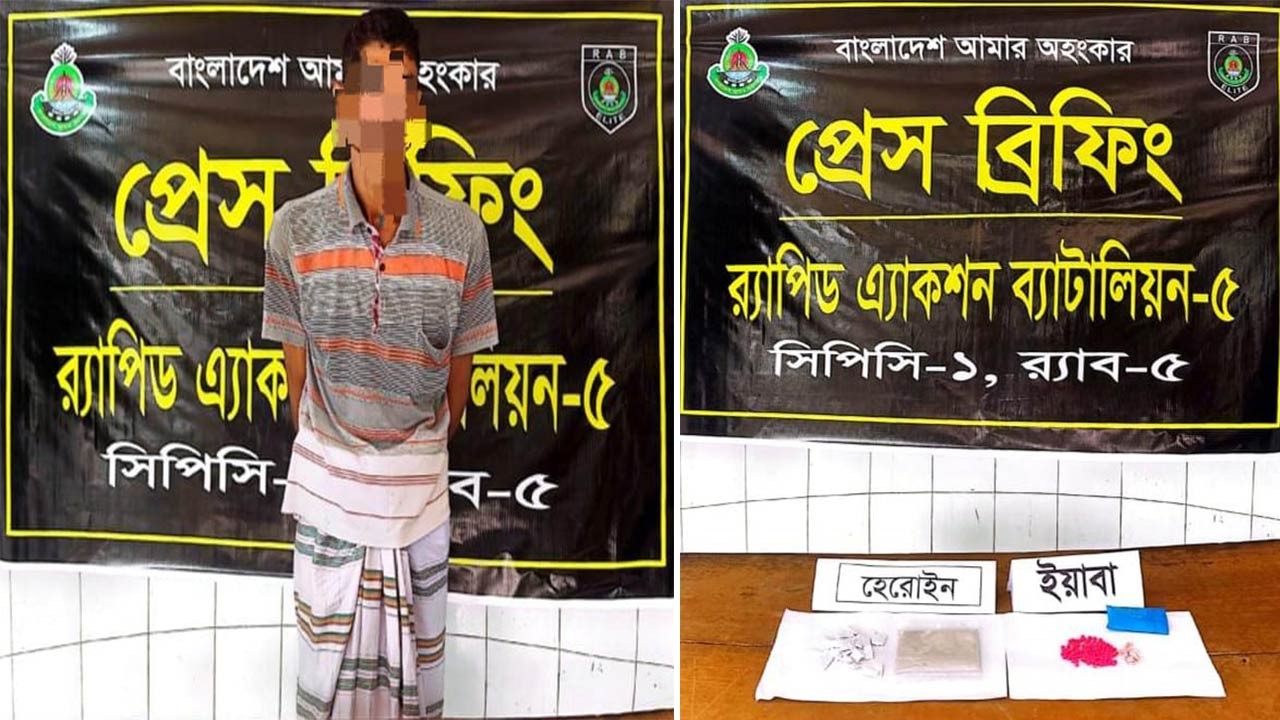 চাঁপাইনবাবগঞ্জে মাদক কারবারি গ্রেফতার