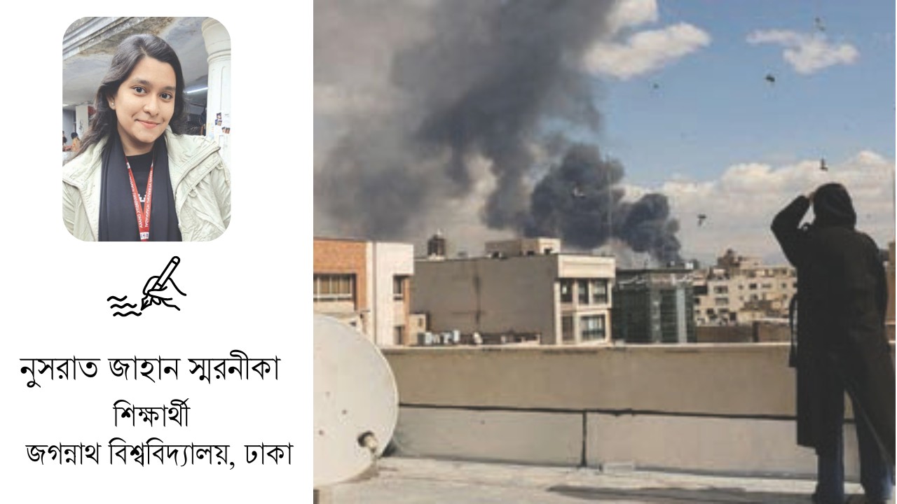 বিশ্বের মানচিত্রে রক্তাক্ত ইরান