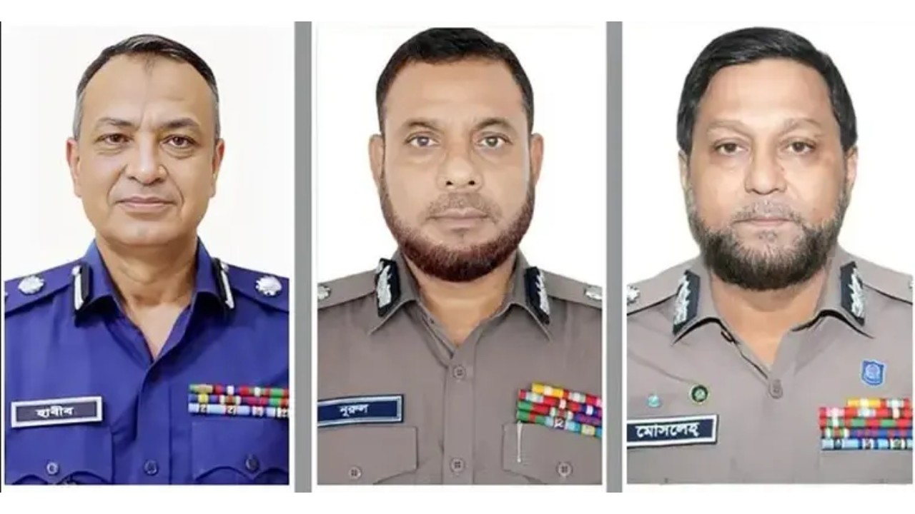 র‌্যাব, এসবি ও সিআইডি’র নতুন দায়িত্ব পেলেন যারা