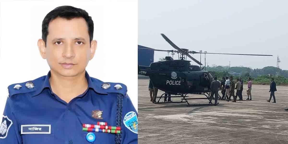 বাথরুমে পড়ে গুরুতর আহত চট্টগ্রামের এসপি, নেওয়া হলো ঢাকায়