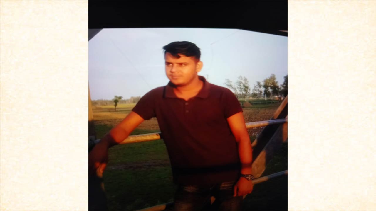 বগুড়ার সারিয়াকান্দিতে জমাজমি নিয়ে সংঘর্ষ, কোচিং সেন্টারের পরিচালক ছুরিকাঘাতে নিহত