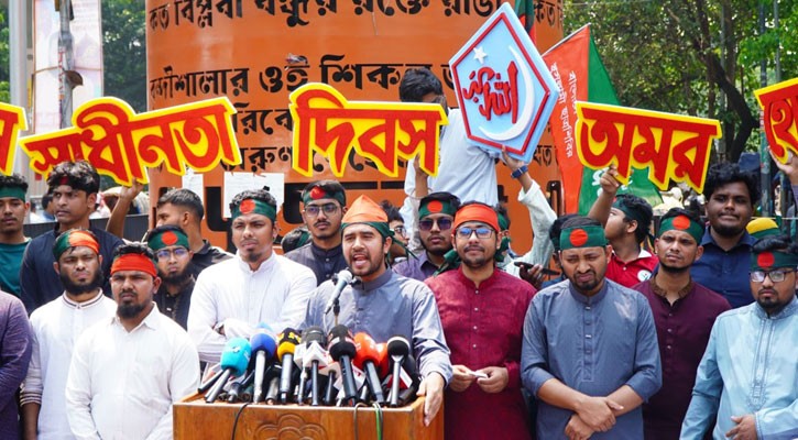 স্বাধীনতার ৫৫ বছরেও প্রকৃত স্বাদ পায়নি জনগণ: সিবগাতুল্লাহ