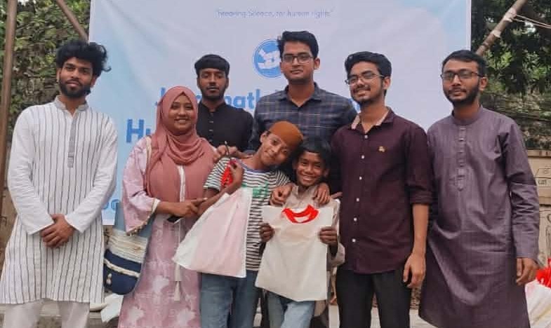 জবি হিউম্যান রাইটস সোসাইটির ‘প্রজেক্ট স্মাইল’: পথশিশুরাই যেখানে প্রধান অতিথি