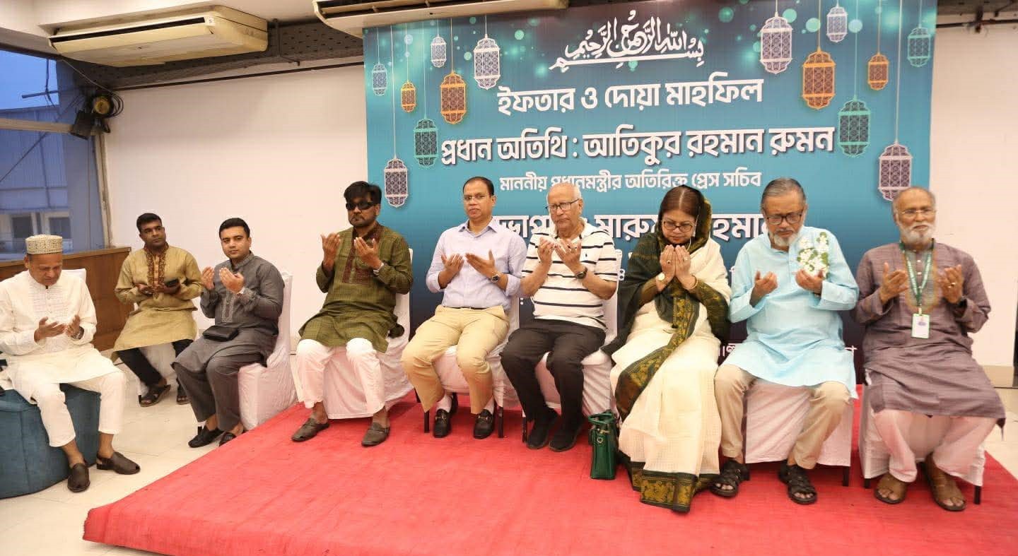 গুলশান শুটিং ক্লাবে বগুড়া মিডিয়া ও কালচারাল সোসাইটি'র ইফতার ও দোয়া মাহফিল অনুষ্ঠিত