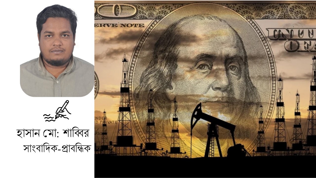 ইরান-ইসরায়েল যুদ্ধের নেপথ্যে চীনের জ্বালানি নিরাপত্তা ও বৈশ্বিক আধিপত্যের অঙ্ক