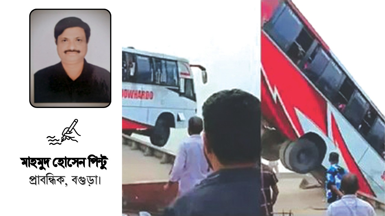 ঈদের আনন্দ পথে মৃত্যুর ওপারে ২৪৭ জন মানুষ!