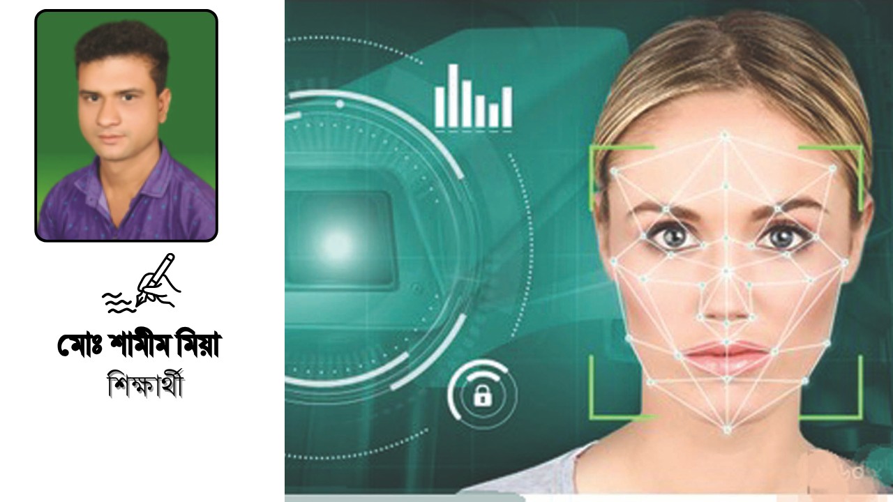 ডিপফেকের ছায়া: প্রযুক্তির ফাঁদে বিভ্রান্ত বাংলাদেশ