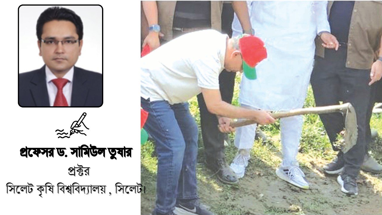 খাল খনন কর্মসূচি: টেকসই উন্নয়ন ও রাষ্ট্র সংস্কারের প্রেক্ষাপট