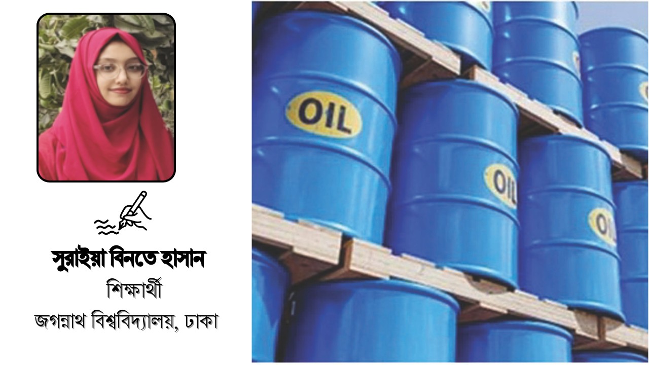 জ্বালানির কৃত্রিম সংকট ও করণীয়