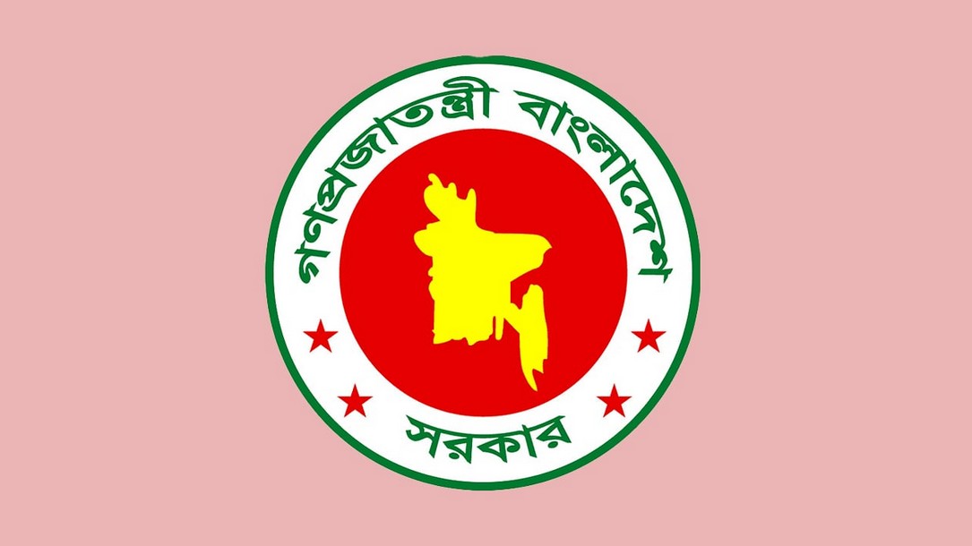 বাড়তে পারে ঈদের ছুটি