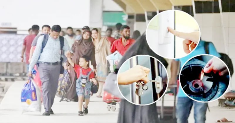 ঈদের ছুটিতে বাড়ি যাওয়ার আগে যা যা করবেন