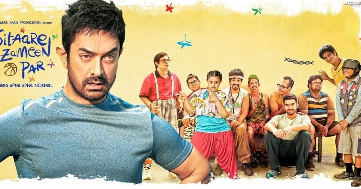 ওটিটিতে আসছে আমির খানের ‘সিতারে জামিন পার’