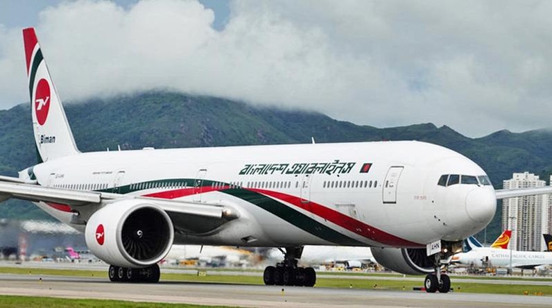 মধ্যপ্রাচ্যের আকাশসীমা বন্ধ, শাহজালালে বাতিল ৬১৪ ফ্লাইট