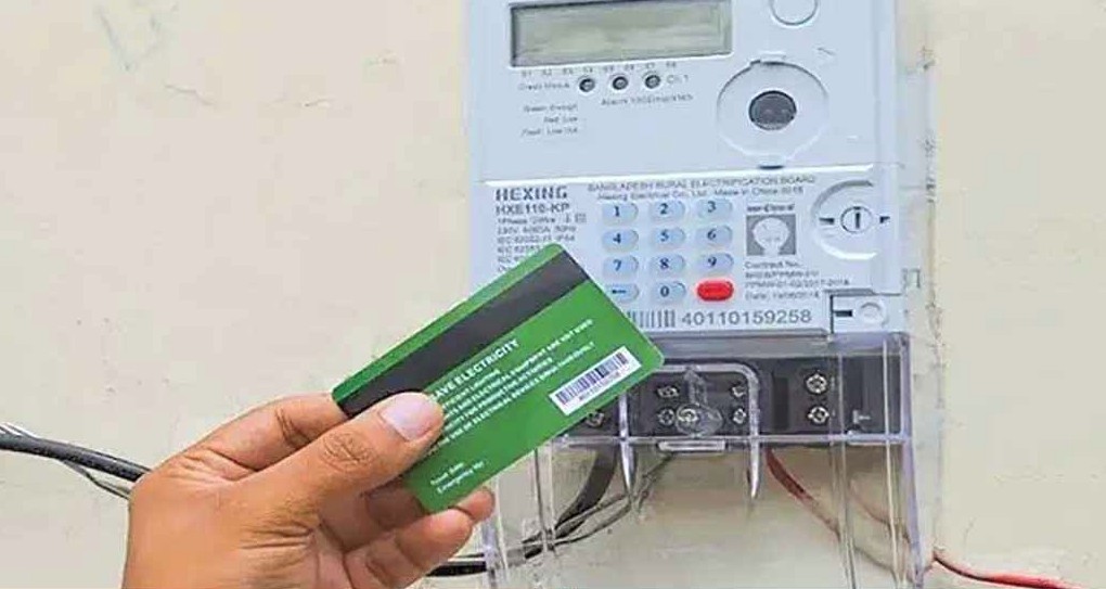 প্রিপেইড মিটারের মাসিক চার্জ বাতিল করল সরকার