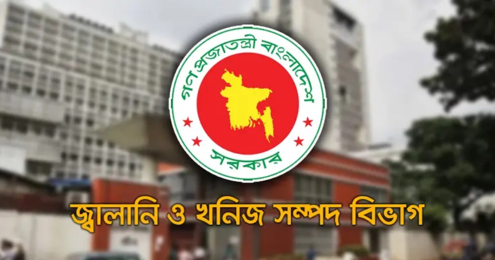 দেশে পেট্রোল-ডিজেলের মজুত নিয়ে যা জানাল জ্বালানি বিভাগ