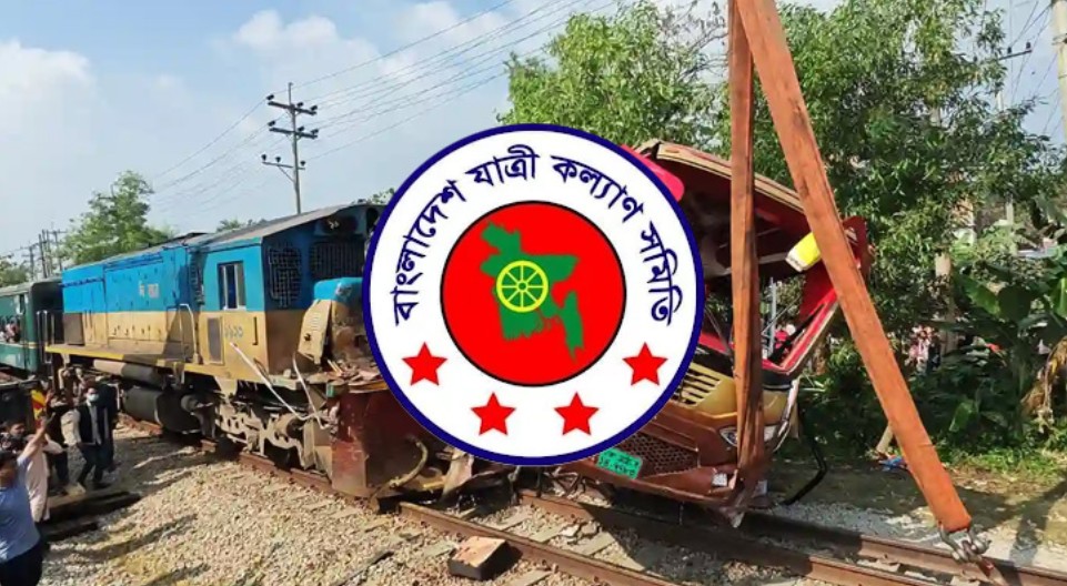 ঈদযাত্রায় ৩৭৭ দুর্ঘটনায় ৩৯৪ মৃত্যু