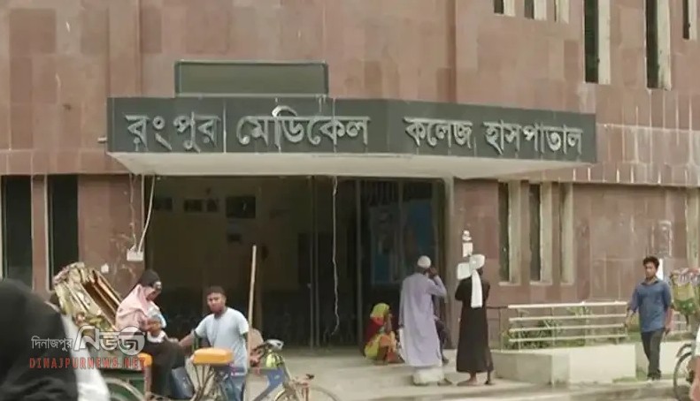 রমেকে হামে আক্রান্ত চার শিশু ভর্তি : আইসোলেশন ওয়ার্ডে চিকিৎসা শুরু